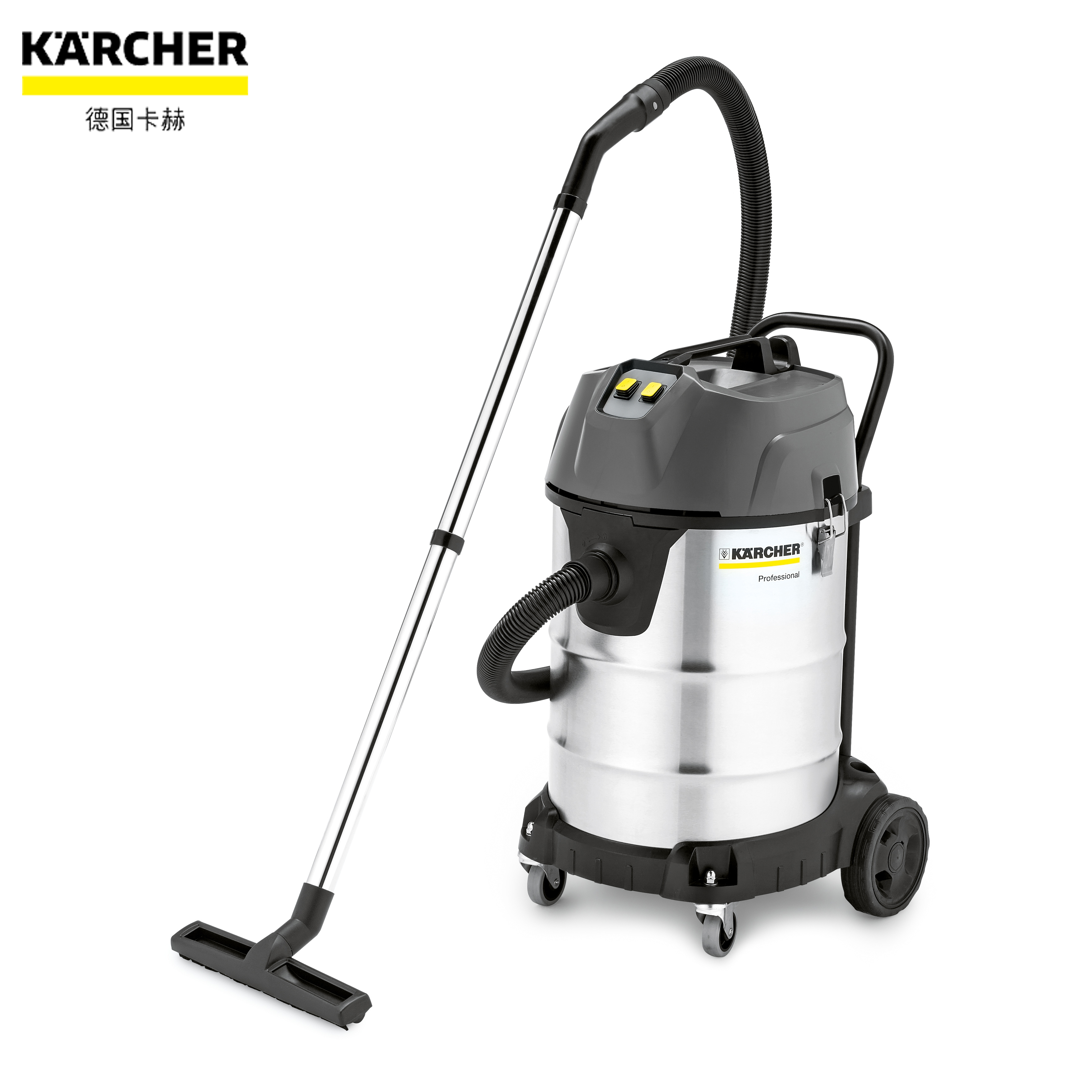 KARCHER卡赫商用干湿两用吸尘器NT 70/2 Me Classic *CN