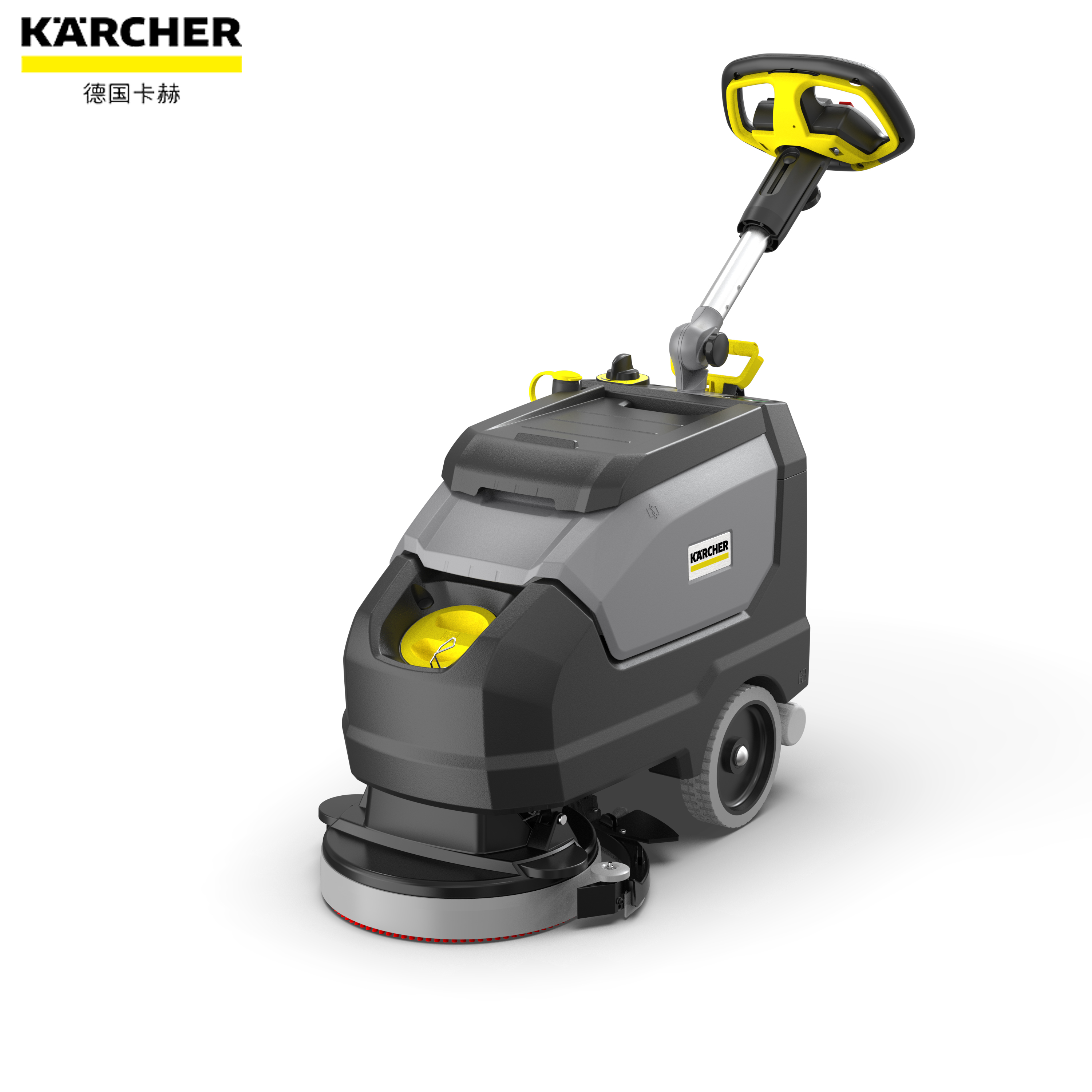 KARCHER卡赫手推式洗地吸干机BD 35/15 C Classic Bp