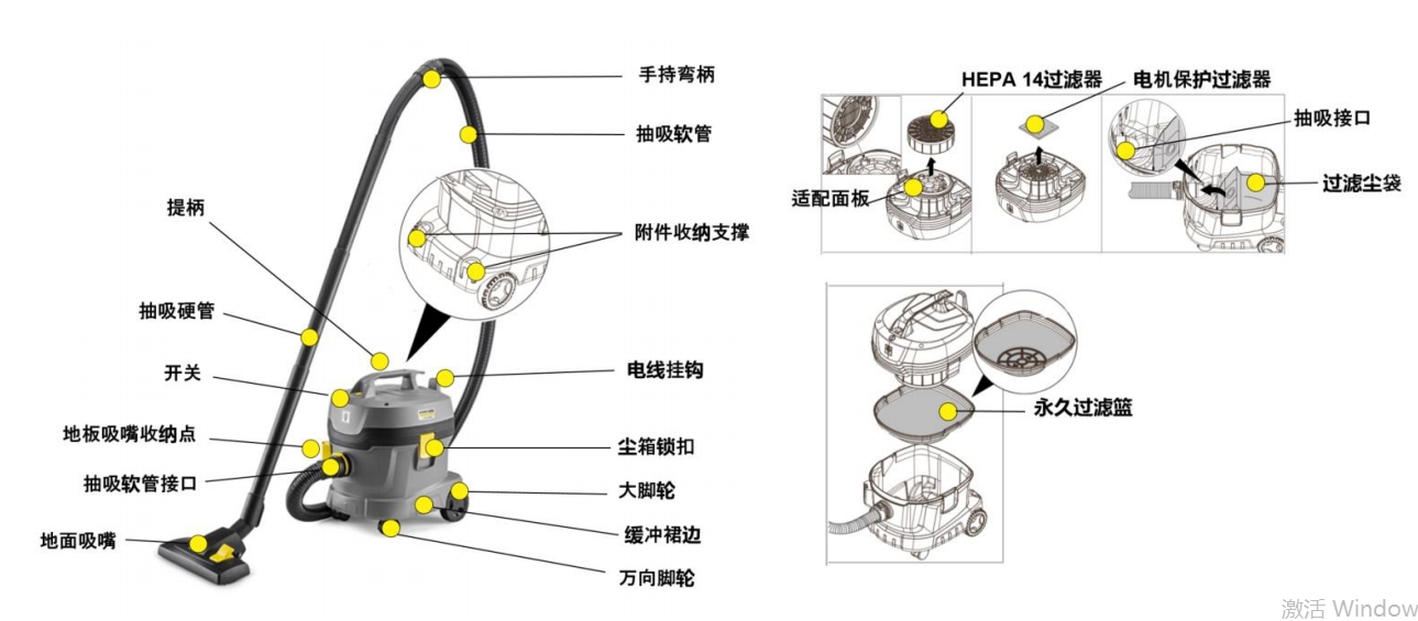 微信截图_20241021143417