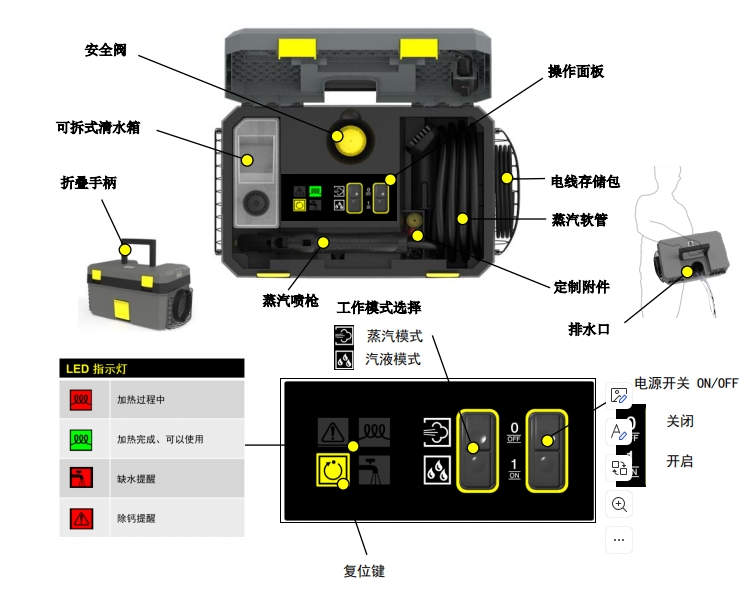 微信截图_20241018163818